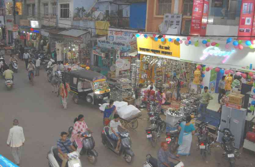vidisha news, vidisha patrika news, diwali news, market news, dhanteras news पुष्य नक्षत्र पर कहीं बाजार चमका, कहीं रहीं नाउम्मीदी