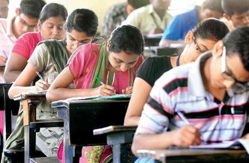 rajasthan reet exam 2018 : no negative marking in this reet exam rajasthan reet exam 2018 : रीट परीक्षा देने वाले लाखों अभ्यर्थियों के लिए खुशखबरी, पढ़ें इस बार क्या होगा खास