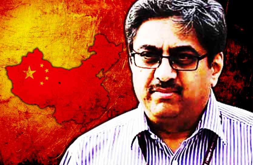 gautam गौतम बंबवाले होंगे चीन में भारत के नए उच्चायुक्त, पाकिस्तान में दे चुके हैं सेवाएं