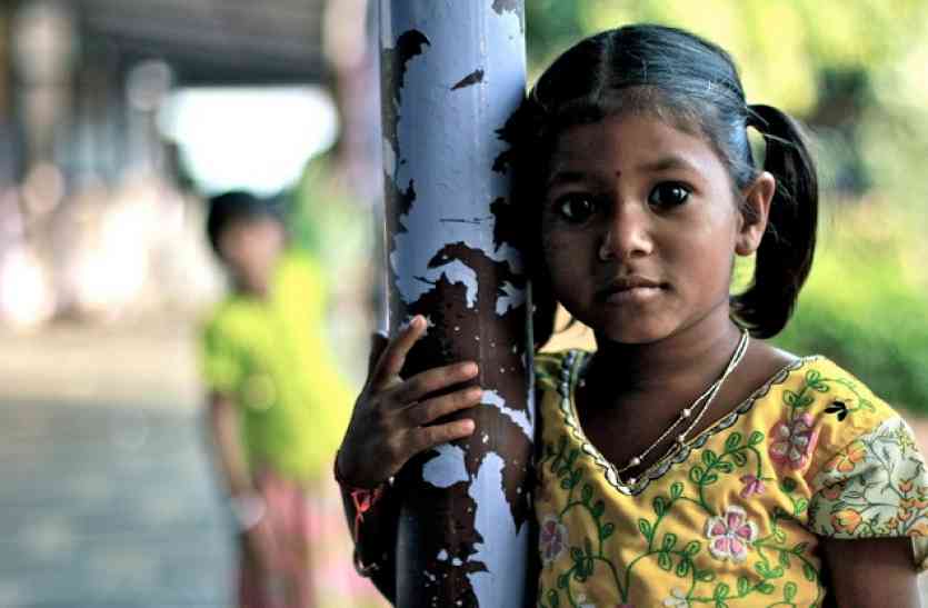 girl child जघन्य!