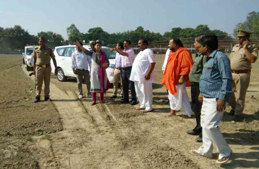gonda छपिया में होने वाला है भव्य महोत्सव, जायजा लेने पहुंचे अधिकारी
