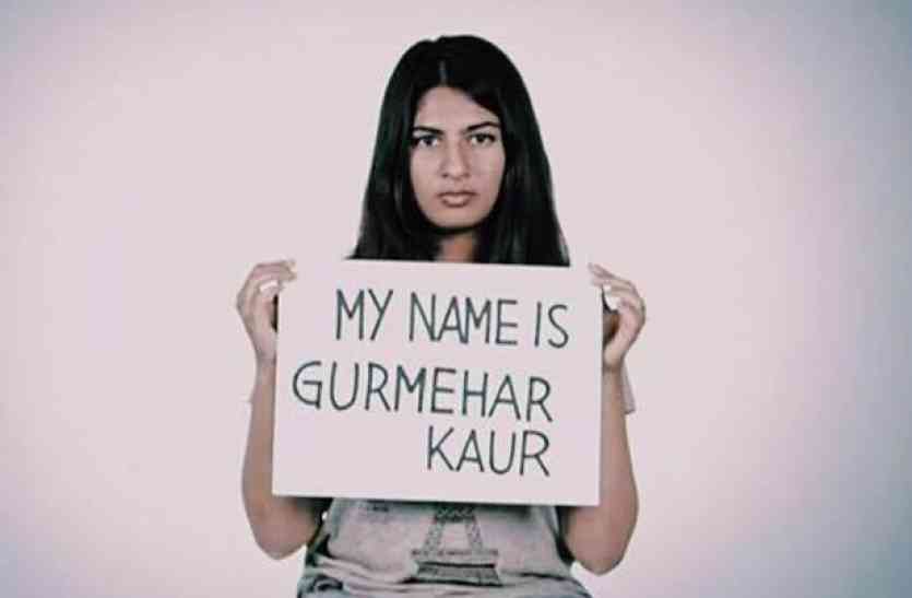 Gurmehar Kaur जिस लड़की को कभी मिली थी रेप की धमकी, टाइम्स ने उसे कहा- नेक्स्ट जनरेशन लीडर्स