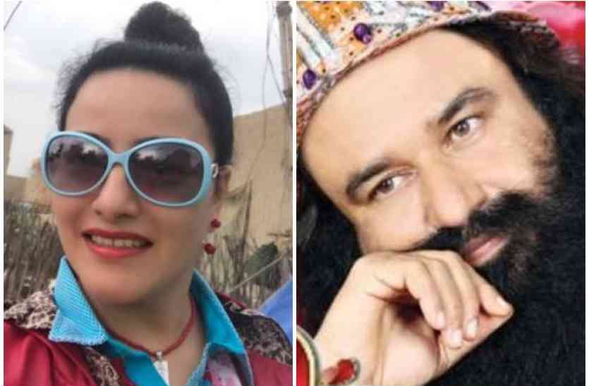 Honeypreet हनीप्रीत को डेरा चीफ विपासना के सामने बिठाकर फिर से हुई पूछताछ, पुलिस खोज रही पंचकूला हिंसा के तार