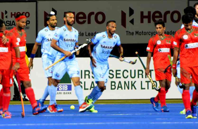 India beat Bangladesh by 7-0 in Hero Asia Cup हीरो एशिया कप में भारत ने बांग्लादेश को 7-0 सर रौंदा