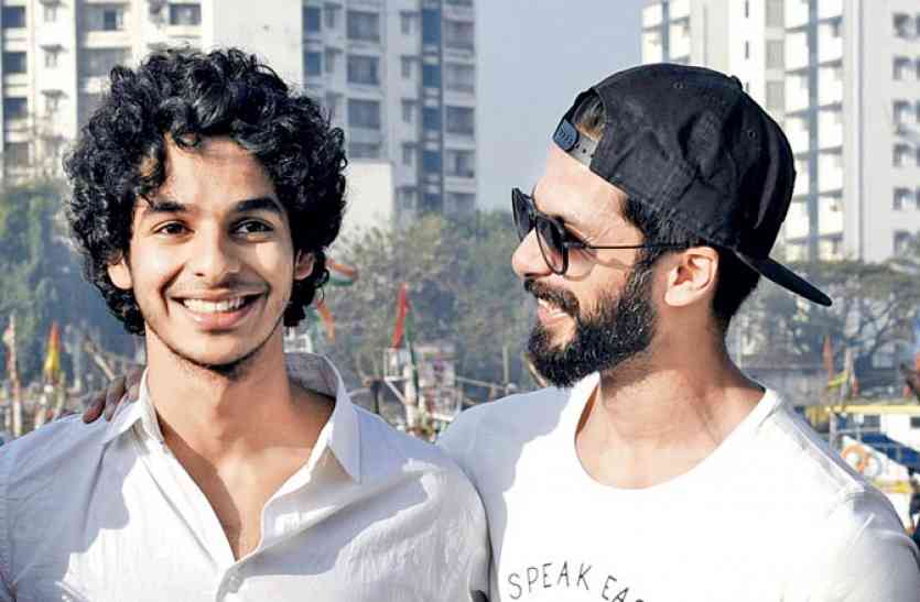 shahid kapoor and ishaan शाहिद के भाई ईशान ने करियर में भरी उड़ान, पहली फिल्म का लंदन फिल्म फैस्टिवल में होगा प्रीमियर...