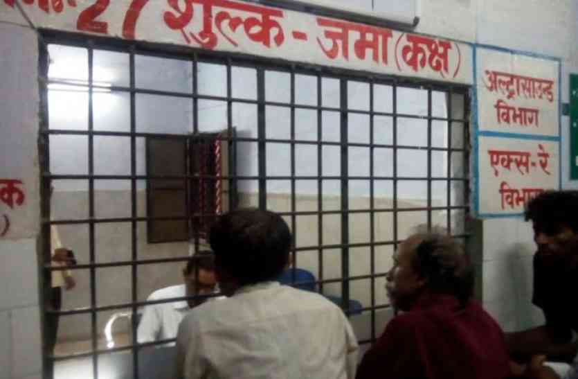 food poisoning जहरीला खाना खाने से पच्चास से अधिक बच्चों की तबियत बिगड़ी, मचा हड़कंप