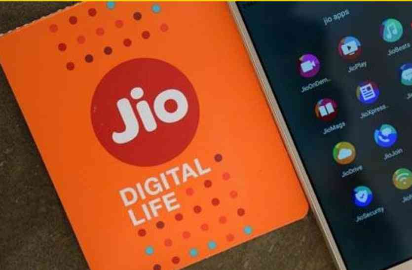 Reliance Jio Payment Bank जल्द शुरू हाेगा Jio Payment Bank, एयरटेल ने राजस्थान से की थी शुरुआत