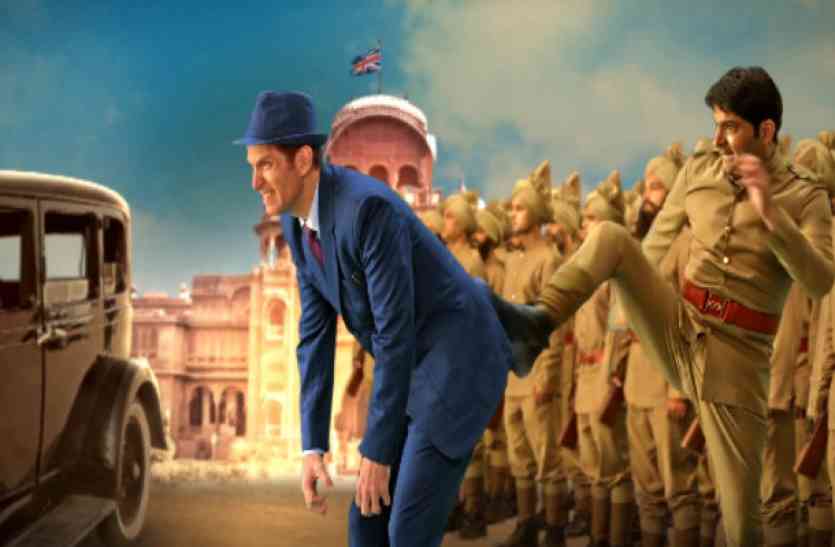 firangi motion poster कपिल शर्मा ने इस #FIRANGI को लात क्यों मारी, इस मोशन पोस्टर में छिपी है इसकी असल वजह...