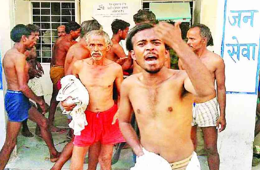Incharge of police station in charge of farmers case किसानों से मारपीट मामले में नपे थाना प्रभारी