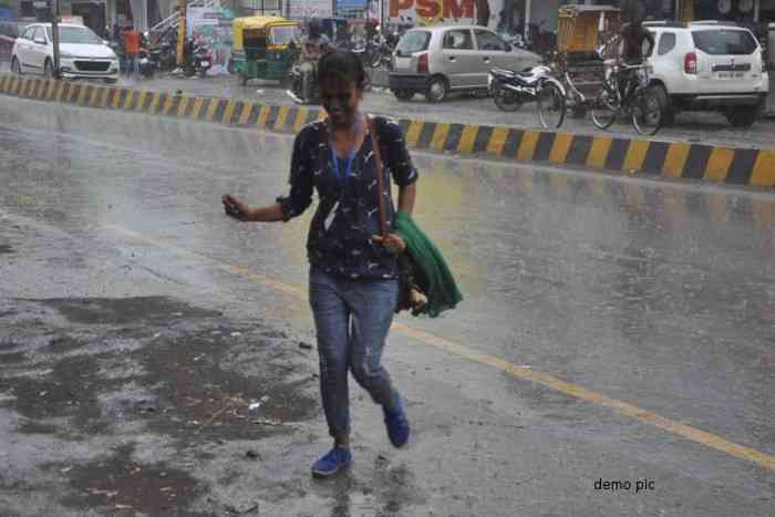 Chhattisgarh Weather Update Chhattisgarh Weather Update