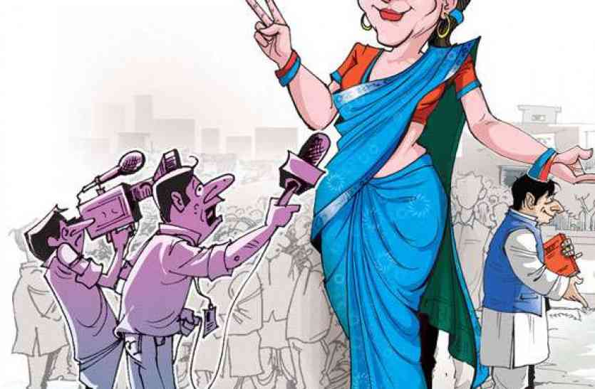 mahila मेयर के लिए महिलाओं में होगा तगड़ा मुकाबला