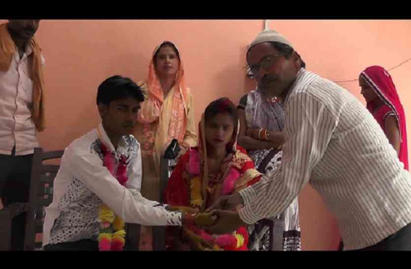 Muslim family मुस्लिम परिवार बना एकता की मिशाल, हिन्दू बेटी की कराई शादी, दिया कन्यादान