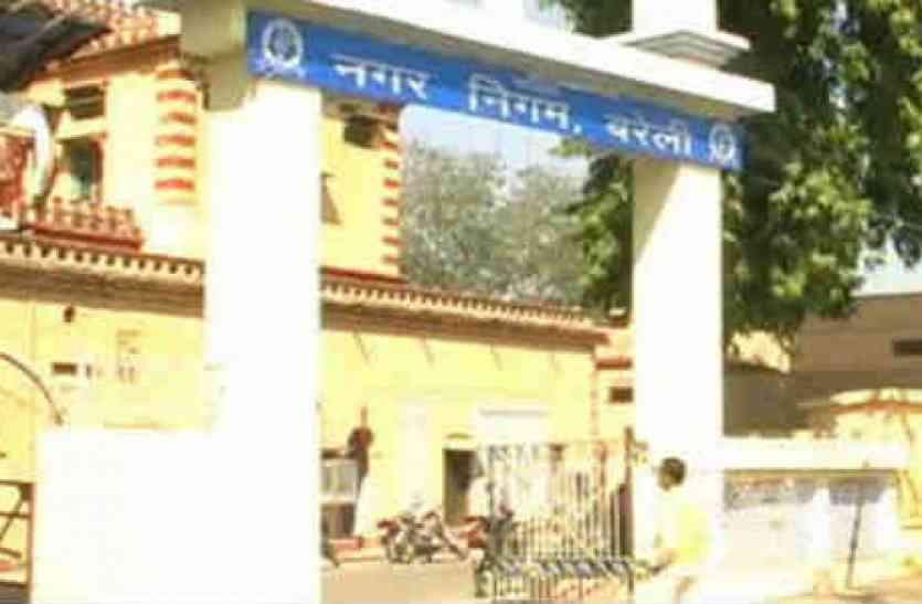municipal elections नगर निकाय चुनावों के लिए आरक्षण की घोषणा, बढ़ी चुनावी सरगर्मी