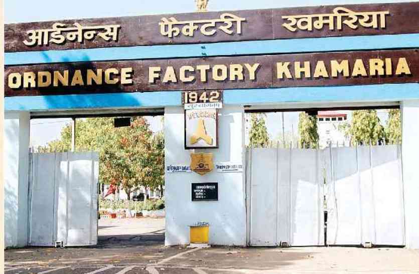 OFK Estate: Delay in sewer line work in P type indian army के लिए बनाते हैं बड़े-बड़े बम, जी रहे हैं ऐसे हालात में