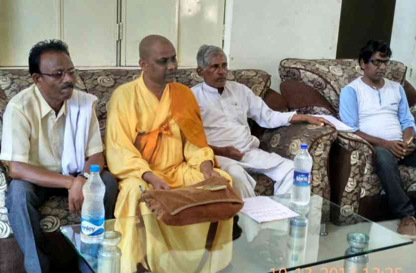 Buddhist राजनांदगांव में जापान, तिब्बत से आएंगे बौद्ध भिक्खु