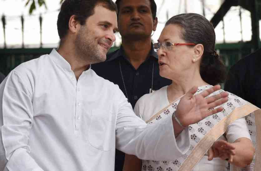 sonia gandhi पहली बार बोलीं सोनिया गांधी, जल्द ही कांग्रेस अध्यक्ष बनेंगे राहुल गांधी