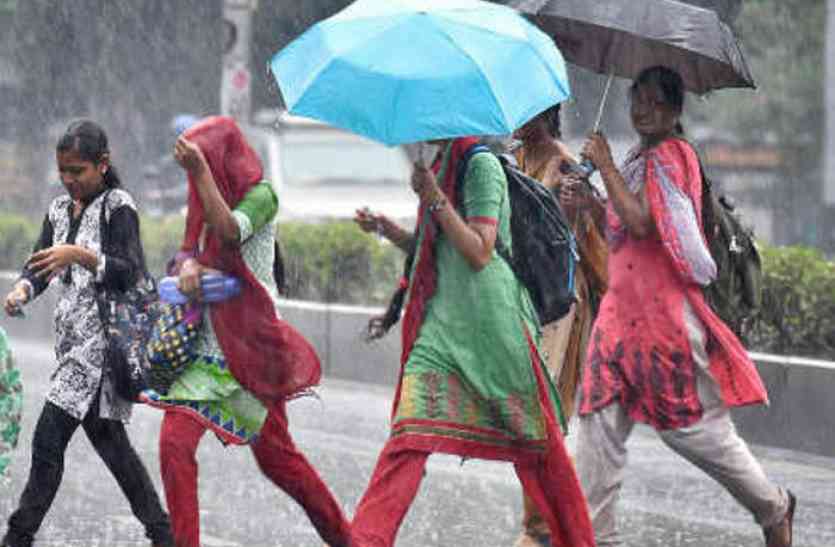rain प्रदेश में आज यहां आएगा अंधड़, होगी बारिश! स्थानीय मौसम तंत्र हुआ सक्रिय