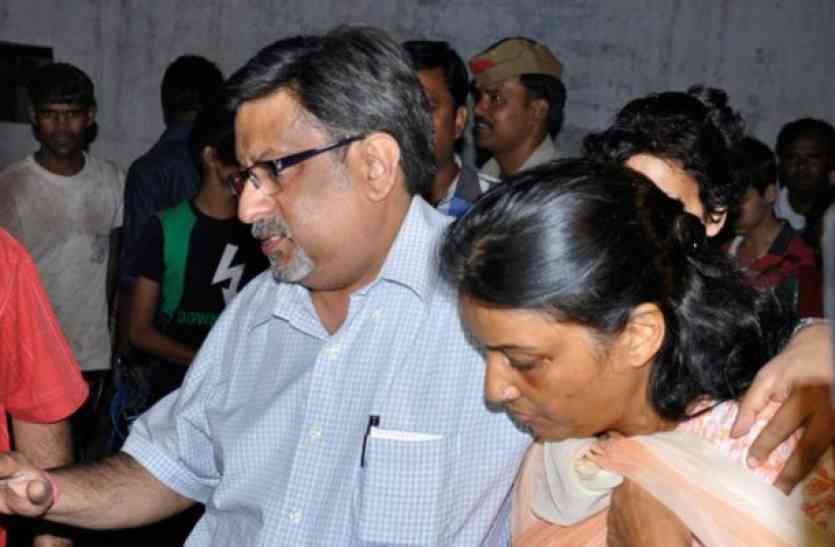 arushi murder case जानें क्या होता है परवाना, जिसके आने के बाद ही होगी तलवार दंपत्ति की जेल से रिहाई?
