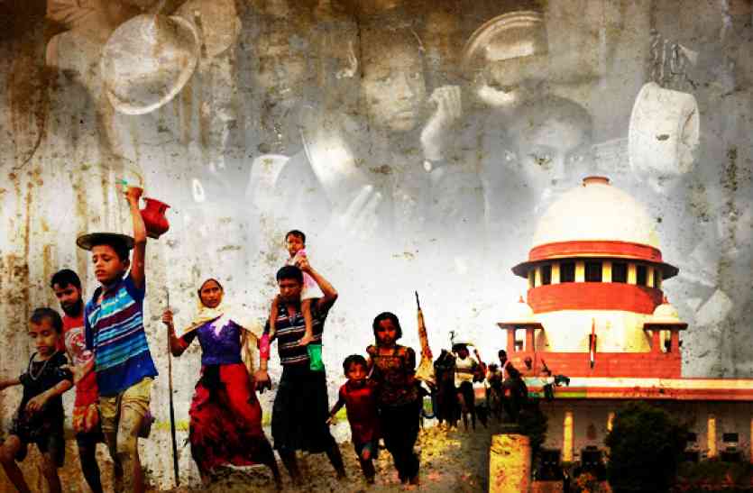 Rohingya सुप्रीम कोर्ट का आदेश, अगली सुनवाई तक देश से नहीं निकाले जाएंगे रोहिंग्या शरणार्थी