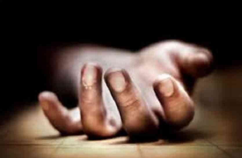 murder विवाहिता की हत्या के बाद सिर को धड़ से किया अलग