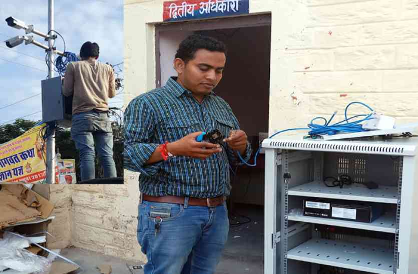 सीसीटीवी कैमरें video: अब रहेगी सीसीटीवी की नजर, पुलिस थाने में होगा कन्ट्रोल रूम