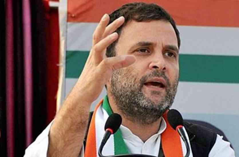 rahul gandhi राहुल बनें कांग्रेस अध्यक्ष,पंजाब कांग्रेस ने पारित किया प्रस्ताव