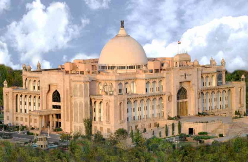 vidhansabha राजस्थान विधानसभा बनी देश की पहली विधानसभा जहां अब ऑनलाइन कर सकेंगे ये काम