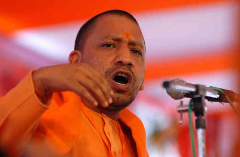 yogi योगी आदित्यनाथ ने कहा, जब गुजरात में बाढ़ आती है तो इटली चले जाते हैं राहुल गांधी