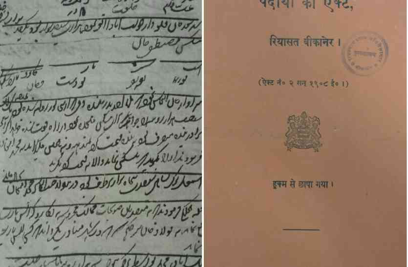 ban on crackers तत्कालीन मुगल सम्राट औरंगजेब ने भी लगाया था आतिशबाजी पर प्रतिबंध