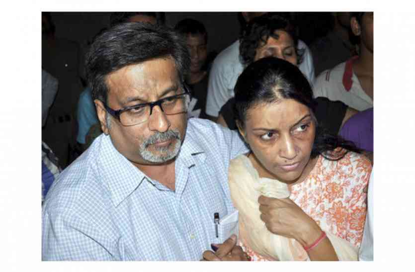 talwar family विदेशी मीडिया में भी छाया तलवार दंपती को निर्दोष साबित करने वाला फैसला