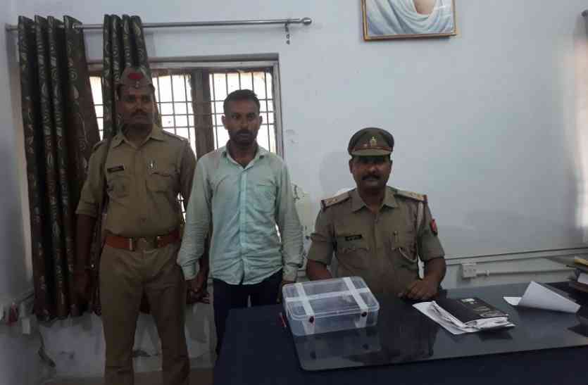 गिरफ्तार मिर्जापुर में गो-तस्करी का खुलासा, पशु बरामद तस्कर गिरफ्तार