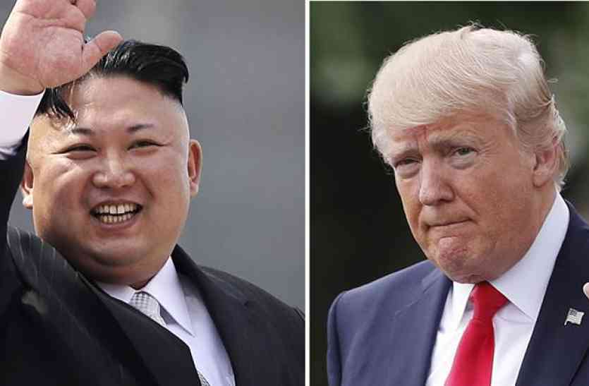 America-North Korea नॉर्थ कोरिया को लेकर नरम पड़ा अमरीका, ट्रंप ने कहा हम बातचीत को तैयार