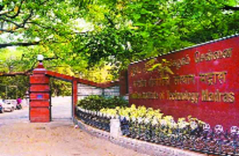 The largest combustion research center built in IIT-Madras आईआईटी-मद्रास में बनाया गया सबसे बड़ा दहन अनुसंधान केंद्र