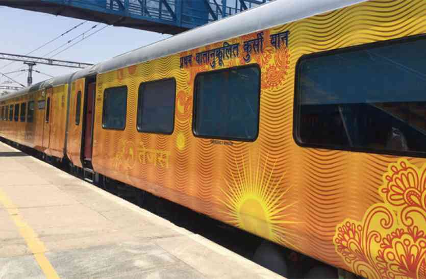 Tejas Express तेजस एक्सप्रेस में नाश्ता करने के बाद यात्रियों को फू़ड प्वाइजनिंग, 24 अस्पताल में भर्ती