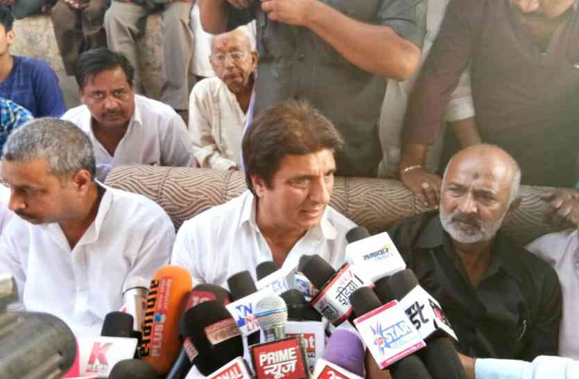 UP Congress President Rajbabbar राजबब्बर ने पीएम-सीएम पर जमकर साधा निशाना, कहा- भाजपा सरकार सिर्फ लोगों को छल रही है