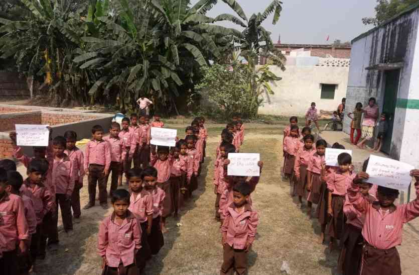 sitapur hindi News सीतापुर के इस स्कूल ने दिलायी बच्चों को पटाखा न जलाने की शपथ, देखें वीडियो