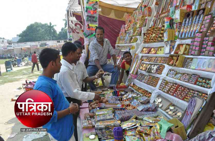 Diwali 2017 दिवाली के लिये आजमगढ़ तैयार, सज गए बाजार