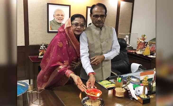 MP Cm shivraj singh chouhan