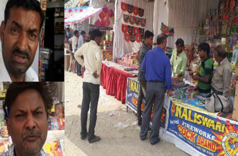 GST Effect on Firecrackers पटाखे हो गए फुस्स, व्यापारी बोले हो गए बर्बाद, देखें वीडियो