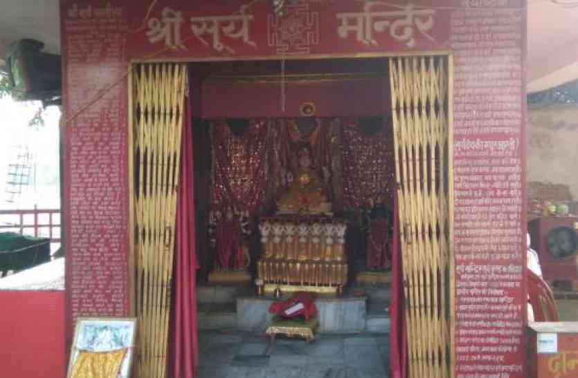 Lucknow News 1100 साल पुराने इस सूर्य मंदिर में 101 दीपों से होगी दीपावली पर दीपांजलि