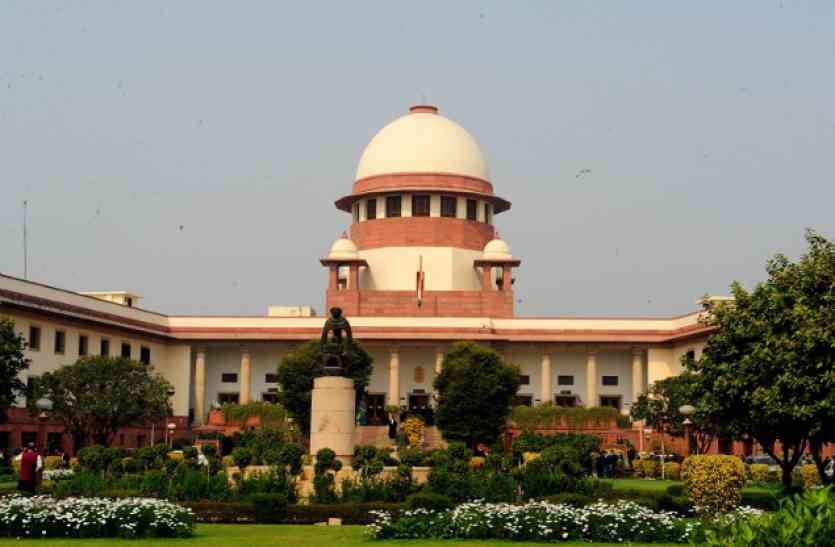 supreme court न्यायिक अनुशासनहीनता न्याय के लिए घातक