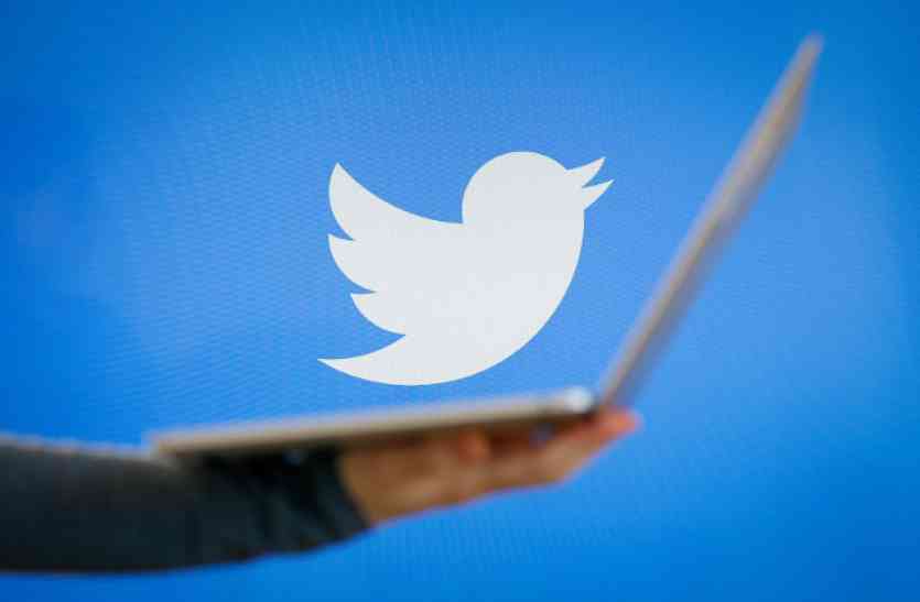 Twitter Word Limit Increase To 280 Characters अब ट्विटर पर 140 की