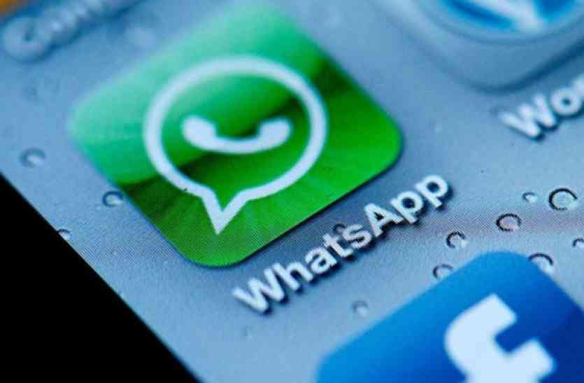 WhatsApp Will Empower Women And Children From Live Location ...