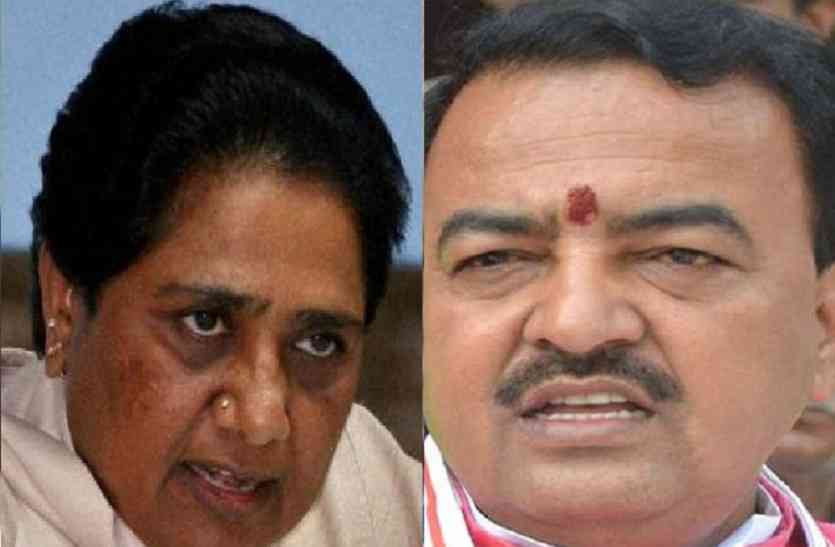 Keshav Maurya and Mayawati मायावती की रैली के पहले आजमगढ़ का दौरा करेंगे डिप्टी सीएम केशव मौर्य