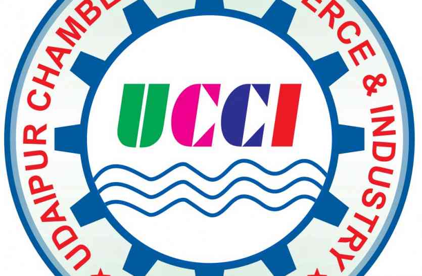 ucci udaipur certificate of origin: उदयपुर में अब QR कोड सहित जारी होंगे सर्टिफिकेट ऑफ ऑरिजन, UCCI नई सुविधा उपलब्ध कराने वाला देश पहला चेम्बर बना