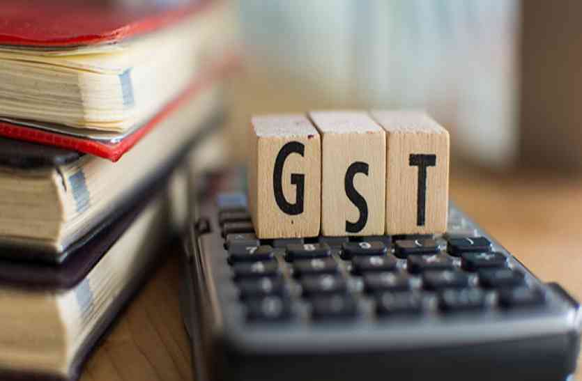 goods and services tax GST के खि़लाफ़ इस संगठन ने खोला मोर्चा, चेंबर के पदाधिकारियों पर साधा निशाना