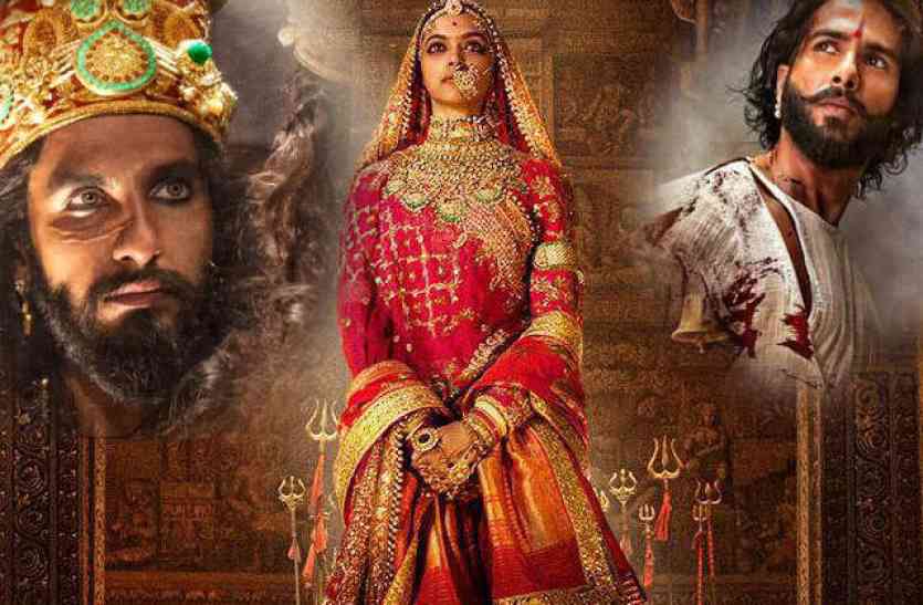 Image result for padmavati