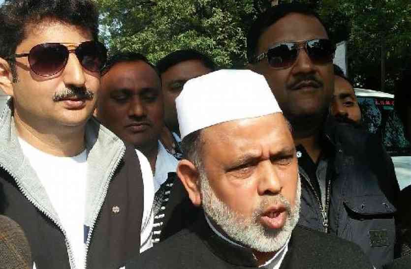 Haji Iqbal हाजी इकबाल इस्लाम छोड़ें, हवन में आहुति देकर मजहब से हुए बेदखल: मुफ्ती