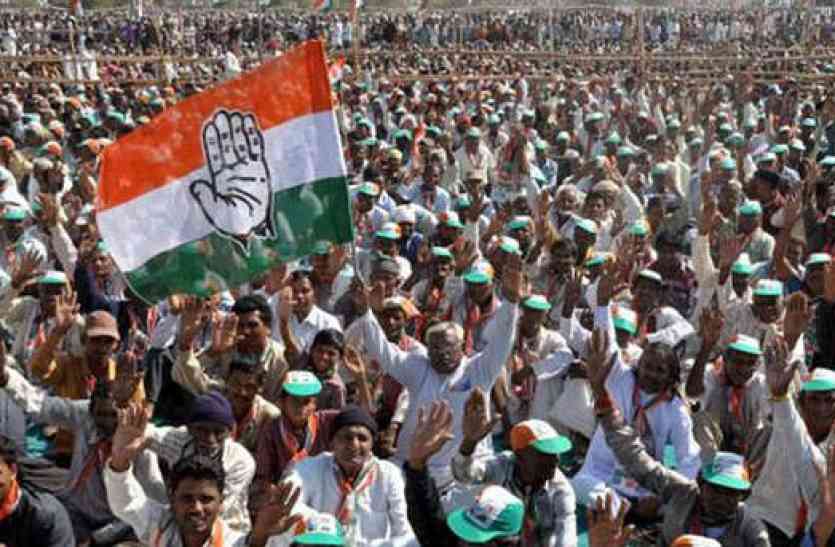 congress कांग्रेस कार्यकर्ताओं के लिए राहुल गांधी का 'प्रोजेक्ट शक्ति'
