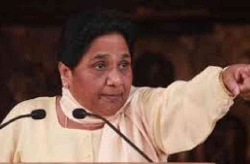बसपा सुप्रीमो मायावती आजमगढ़ की रैली में मायावती ने कहा, बीजेपी करवाना चाहती थी मेरी हत्या